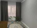 3-комнатная квартира · 86.5 м² · 3/9 этаж, Алтын орда за 36.7 млн ₸ в Актобе — фото 4