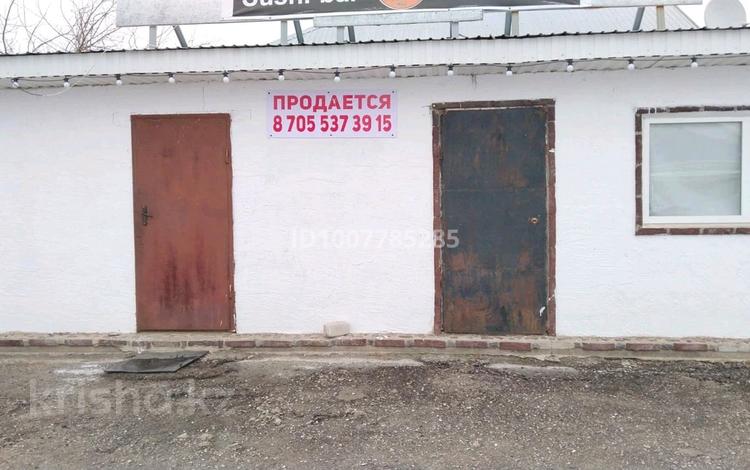 Действующие кафе · 120 м², бағасы: 45 млн 〒 в Мартуке — фото 2
