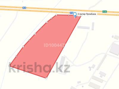 Участок · 4 га, Кумарал за 320 млн 〒