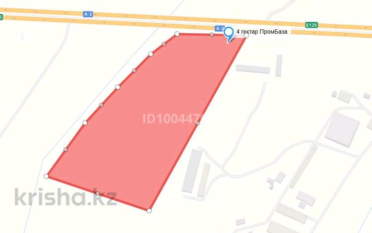 Участок · 4 га, Кумарал за 425 млн 〒 — фото 22