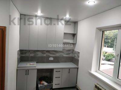 Свободное назначение · 15 м² за 8.4 млн ₸ в Алматы, Жетысуский р-н