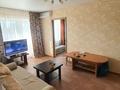 3-комнатная квартира · 58 м² · 4/4 этаж, Досмухамбетова 19 за 16.5 млн ₸ в Атырау — фото 16