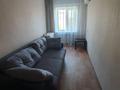 3-комнатная квартира · 58 м² · 4/4 этаж, Досмухамбетова 19 за 16.5 млн ₸ в Атырау — фото 22