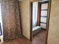 3-комнатная квартира, 58 м², 4/4 этаж, Досмухамбетова 19 за 17 млн 〒 в Атырау — фото 17