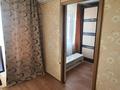 3-комнатная квартира · 58 м² · 4/4 этаж, Досмухамбетова 19 за 16.5 млн ₸ в Атырау — фото 17