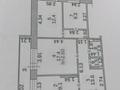 3-бөлмелі пәтер · 70 м² · 4/15 қабат, Ибраева 181 — Шакарима- Ибраева, бағасы: 26.8 млн ₸ в Семее — фото 10