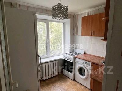 2-комнатная квартира · 40 м² · 5/5 этаж, Богенбай батыр 32/1 — Магазин Көктем за 17 млн ₸ в Астане, Сарыарка р-н