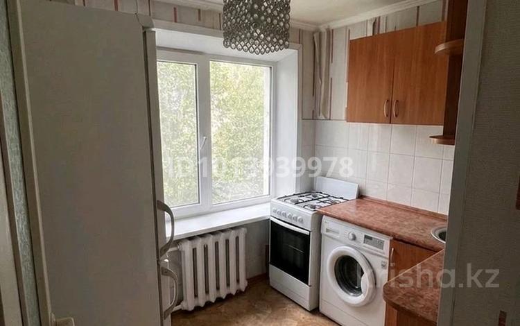 2-комнатная квартира · 40 м² · 5/5 этаж, Богенбай батыр 32/1 — Магазин Көктем за 17 млн ₸ в Астане, Сарыарка р-н — фото 2