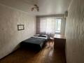 2-комнатная квартира · 40 м² · 5/5 этаж, Богенбай батыр 32/1 — Магазин Көктем за 17 млн ₸ в Астане, Сарыарка р-н — фото 2
