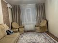 2-комнатная квартира · 56 м² · 5/5 этаж, мкр 8, А. Молдагуловой 43/1 за 16.5 млн ₸ в Актобе — фото 3