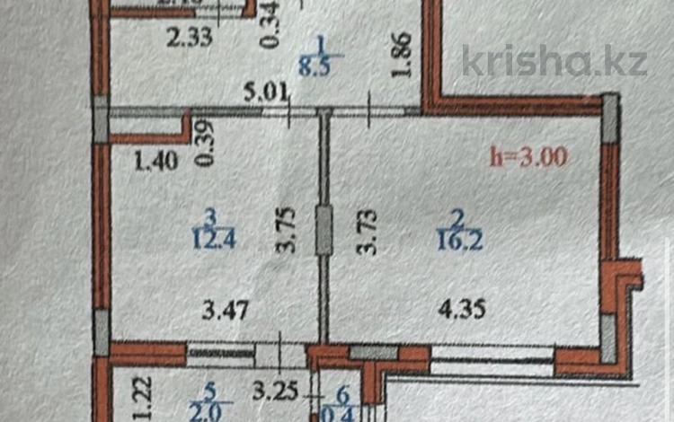 1-комнатная квартира · 43 м² · 4/9 этаж, Мангилик ел 51/2 за 35.5 млн ₸ в Астане, Есильский р-н — фото 2