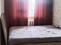 2-комнатная квартира · 42 м² · 5/5 этаж, Комарова 3 за 7 млн ₸ в Сатпаев — фото 3