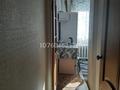 1-комнатная квартира · 30 м² · 2/4 этаж, 11-й мкр. 28 за 28 млн ₸ в Алматы, Ауэзовский р-н — фото 2