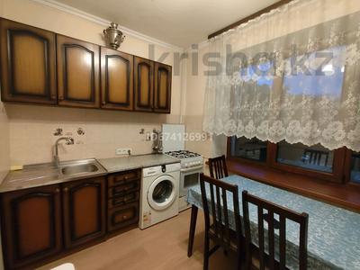 Пәтерлер в Алматы: 2-бөлмелі пәтер · 50 м² · 3/5 қабат · ай сайын, Калдаякова 95 — Джамбула, бағасы: 350 000 〒 2-бөлмелі пәтер · 50 м² · 3/5 қабат · ай сайын, Калдаякова 95 — Джамбула, бағасы: 350 000 〒 в Алматы, Медеуский р-н