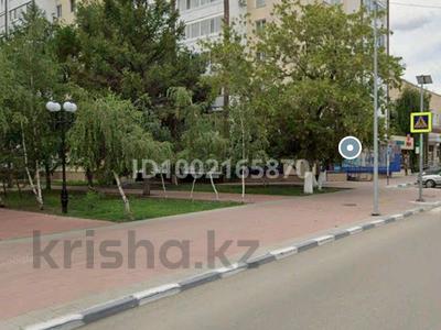 3-комнатная квартира · 60.2 м² · 3/9 этаж, Байтурсынова 59 — Центральный парк, обл.акимат, магазин Элита за 40 млн ₸ в Костанае
