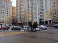 Еркін • 152.6 м², бағасы: 130 млн 〒 в Алматы, Бостандыкский р-н