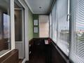 2-комнатная квартира · 64 м² · 13/14 этаж, Зенкова 59 за 500 000 ₸ в Алматы, Медеуский р-н — фото 24