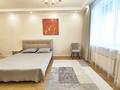 2-комнатная квартира · 64 м² · 13/14 этаж, Зенкова 59 за 500 000 ₸ в Алматы, Медеуский р-н — фото 3