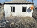 Жеке үй · 3 бөлме · 61.6 м² · 8.47 сот., Аэропортовская улица, бағасы: 9.4 млн ₸ в Семее — фото 14