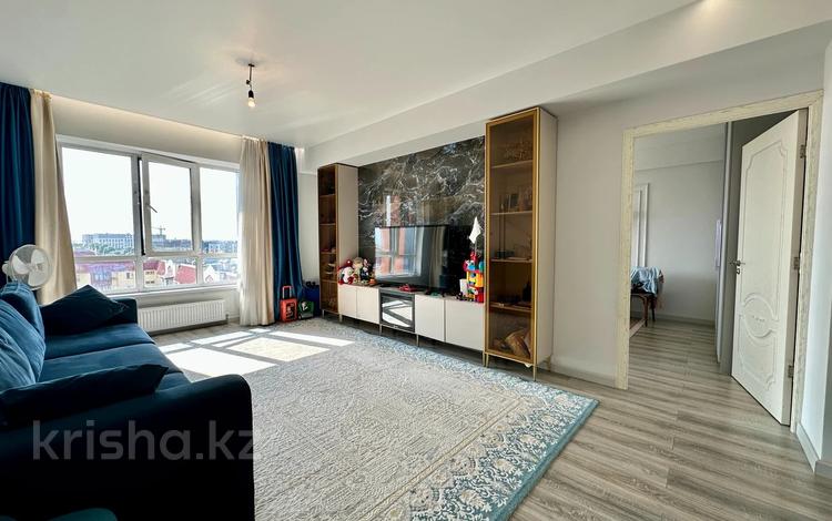3-бөлмелі пәтер · 77 м² · 8/9 қабат, мкрн Думан-2 57 — СРОЧНАЯ ПРОДАЖА!!!!!, бағасы: 67 млн ₸ в Алматы, Медеуский р-н — фото 2