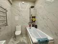 3-бөлмелі пәтер · 77 м² · 8/9 қабат, мкрн Думан-2 57 — СРОЧНАЯ ПРОДАЖА!!!!!, бағасы: 67 млн ₸ в Алматы, Медеуский р-н — фото 15