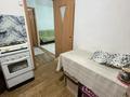 2-бөлмелі пәтер · 43 м² · 4/4 қабат, Спартока, бағасы: 13.5 млн ₸ в Семее — фото 8