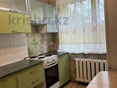 1-комнатная квартира · 31.3 м² · 1/5 этаж, Кеншилер 13 за 7.5 млн 〒 в Экибастузе