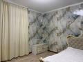 Отдельный дом · 4 комнаты · 170 м² · 10 сот., Желтоқсан 74 — Главный трасса +қабанбай қилысы за 38 млн ₸ в Талдыкоргане, село Ынтымак — фото 12