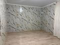 Отдельный дом · 4 комнаты · 170 м² · 10 сот., Желтоқсан 74 — Главный трасса +қабанбай қилысы за 38 млн ₸ в Талдыкоргане, село Ынтымак — фото 15