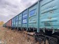Промбаза · 1.1 га, Мичурина АЗАТА 1 — Мичурина за 500 млн ₸ в Семее — фото 2