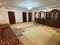 3-комнатная квартира · 103.2 м² · 8/9 этаж, мкр 12 за 36 млн ₸ в Актобе — фото 6