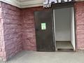 Свободное назначение, офисы, магазины и бутики, салоны красоты, медцентры и аптеки, образование · 76 м² за 18.5 млн ₸ в Астане — фото 16