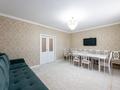 3-комнатная квартира · 87.4 м² · 6/9 этаж, Бухар Жырау 23 за 69.6 млн ₸ в Астане, Есильский р-н — фото 4