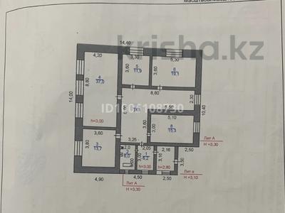 Отдельный дом · 4 комнаты · 145 м² · 7 сот., Тайжана за 38 млн ₸ в Жезказгане