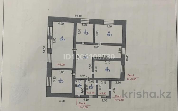 Отдельный дом · 4 комнаты · 145 м² · 7 сот., Тайжана 45 за 35 млн ₸ в Жезказгане — фото 2