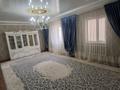Жеке үй · 4 бөлме · 130 м² · 100000 жүзд., Атамекен 68, бағасы: 18 млн ₸ в Кызылтобе — фото 2