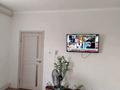 Саяжай · 4 бөлме · 92 м² · 10 жүзд., 76 215 — Куланды жолга жакын, бағасы: 6.5 млн ₸ в Жанаозен — фото 6