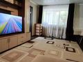 2-комнатная квартира · 42.1 м² · 1/5 этаж, Гоголя 47 за 17 млн ₸ в Караганде, Казыбек би р-н — фото 3