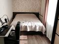 2-комнатная квартира · 42.1 м² · 1/5 этаж, Гоголя 47 за 17 млн ₸ в Караганде, Казыбек би р-н — фото 4