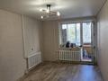 1-бөлмелі пәтер · 36.2 м² · 2/9 қабат, 5-ші шағым аудан 3, бағасы: 17.4 млн ₸ в Костанае, 5-й микрорайон
