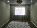 2-комнатная квартира · 70 м² · 5/9 этаж, мкр. Алтын орда 54 — Таулексыздык за 250 000 ₸ в Актобе — фото 5