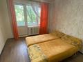 2-комнатная квартира · 45 м² · 3/5 этаж, Сарыарка 36/1 за 18.8 млн ₸ в Астане, Сарыарка р-н — фото 2