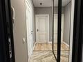 2-комнатная квартира · 40 м² · 10/13 этаж, Максут Нарикбаев 8 за 20 000 ₸ в Астане, Нура р-н