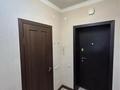 1-бөлмелі пәтер · 36 м² · 5/5 қабат, Шугыла 17, бағасы: 17.3 млн ₸ в Астане, Сарыарка р-н — фото 11