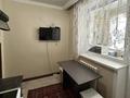 1-бөлмелі пәтер · 36 м² · 5/5 қабат, Шугыла 17, бағасы: 17.3 млн ₸ в Астане, Сарыарка р-н — фото 9