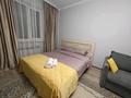 1-бөлмелі пәтер · 41 м² · 4/9 қабат, Аль-Фараби 30 — Улы Дала, бағасы: 15 000 ₸ в Астане, Есильский р-н — фото 4
