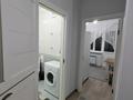 1-бөлмелі пәтер · 41 м² · 4/9 қабат, Аль-Фараби 30 — Улы Дала, бағасы: 15 000 ₸ в Астане, Есильский р-н — фото 6