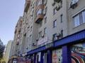 3-бөлмелі пәтер · 86 м² · 3/10 қабат, Жилгородок ш/а., Бейбітшілік 5а, бағасы: 26 млн ₸ в Актобе, мкр Жилгородок