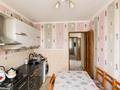 3-бөлмелі пәтер · 86 м² · 3/10 қабат, Жилгородок ш/а., Бейбітшілік 5а, бағасы: 26 млн ₸ в Актобе, мкр Жилгородок — фото 7