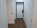 2-бөлмелі пәтер · 38 м² · 7/9 қабат, Е511 25, бағасы: 25.5 млн ₸ в Астане, Есильский р-н